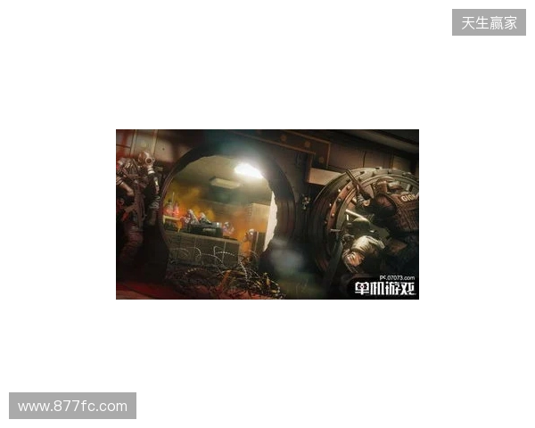 《彩虹六号:攻势》中国赛区成立