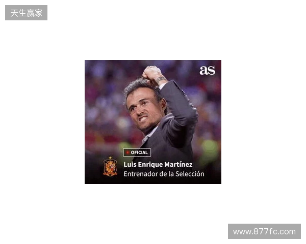 马来西亚主帅称收到过中国球队的丰厚报价,但他选择了拒绝