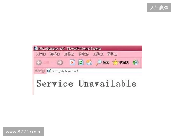 BB官宣FL4MUS租借期已结束，但会继续留在Major参赛名单中