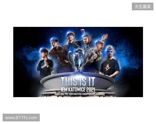 毫无意外！ZywOo荣膺IEM里约 2026 MVP